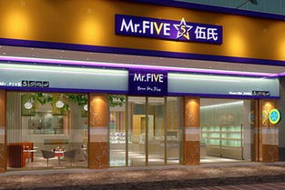泉州博视康加盟品牌大揭秘 泉州博视康加盟品牌大揭秘