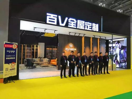 江门平台加盟店品牌大揭秘 江门平台加盟店品牌大揭秘
