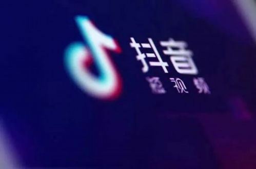 抖音参哥加盟品牌大揭秘! 抖音参哥加盟品牌大揭秘!