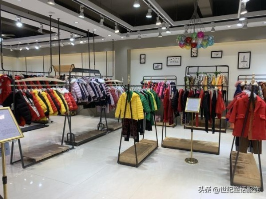 折扣品牌加盟实体店的选择与优势 折扣品牌加盟实体店的选择与优势