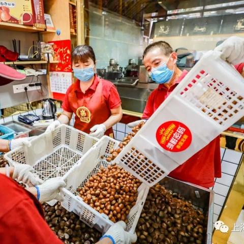 西安的栗子加盟店品牌大揭秘 西安的栗子加盟店品牌大揭秘