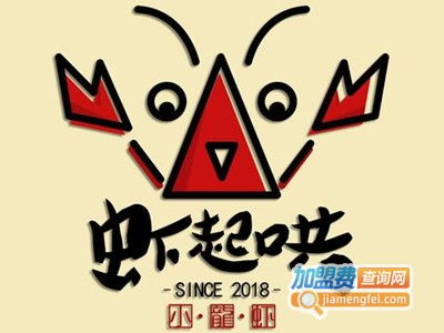 茶业品牌加盟店的名字大全 茶业品牌加盟店的名字大全