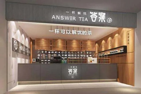 常州爆款奶茶加盟品牌大揭秘 常州爆款奶茶加盟品牌大揭秘