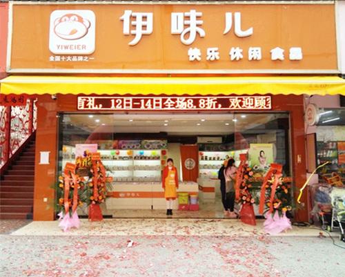 菜场里的加盟品牌选择