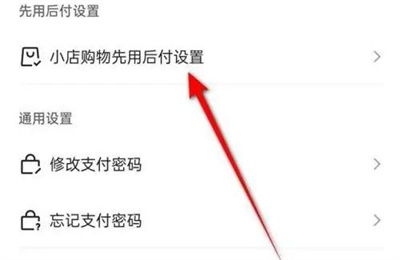 快手先用后付500额度能套出来吗,快手先用后付500额度能否套现？深入分析与建议