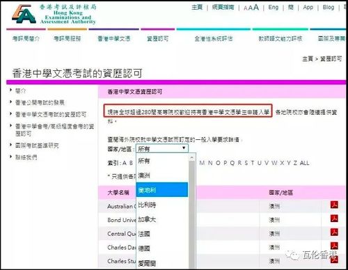 快手先用后付500额度能套出来吗,快手先用后付500额度能否套现？深入分析与建议