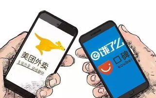 怎么找美团月付套出来商家,探索美团月付套现的实用方法