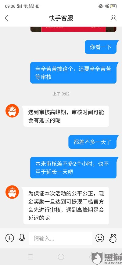 快手先用后付一千额度可以套出来吗,快手先用后付一千额度套现攻略
