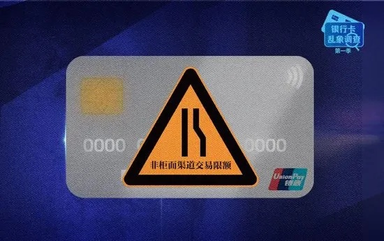 快手先用后付一千额度可以套出来吗,快手先用后付一千额度套现攻略