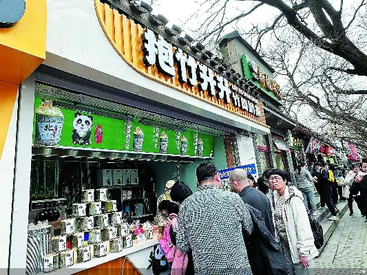 竹筒网红店加盟品牌大揭秘