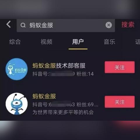 重庆抖音月付24小时套出来,重庆抖音月付24小时套现攻略
