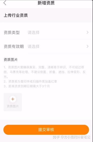 快手先用后付套出来是真的吗,快手先用后付套出来是真的吗？深入解析快手支付功能