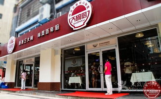 湘菜加盟店连锁品牌大揭秘