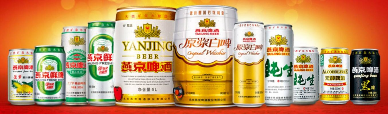 北京啤酒品牌加盟店大揭秘