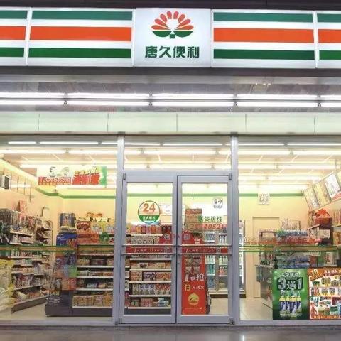 简餐加盟大品牌,轻松开启创业之路! 简餐加盟大品牌,轻松开启创业之路!
