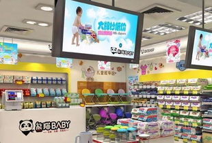 加盟的三大商机与品牌选择 加盟的三大商机与品牌选择
