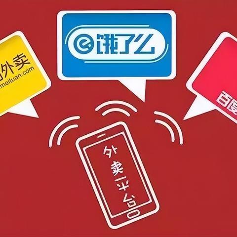 美团月付怎么套出来啊微信,如何利用美团月付在微信中套现？