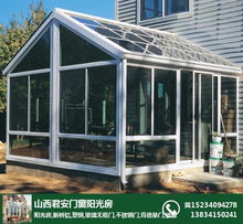 阳光房加盟模式的选择与品牌推荐 阳光房加盟模式的选择与品牌推荐
