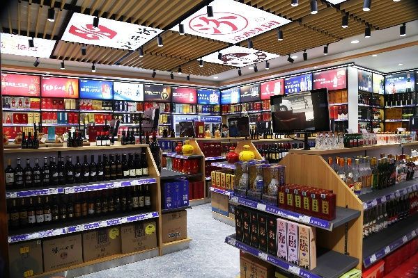 酒水品牌加盟店的选择与优势
