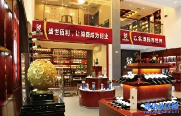 酒水品牌加盟店的选择与优势