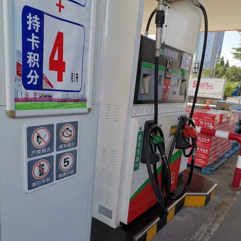洛阳的便利店加盟品牌选择