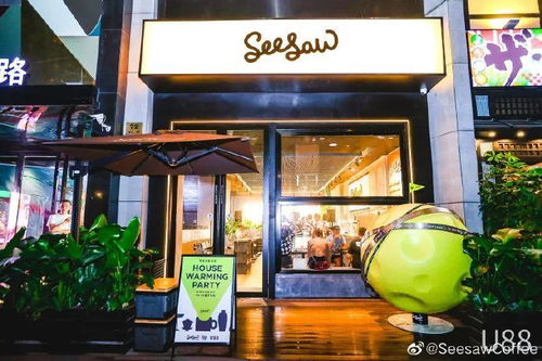 咖啡酒馆加盟店品牌大揭秘