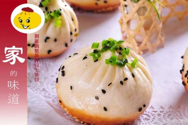 梨树生煎包加盟品牌大揭秘