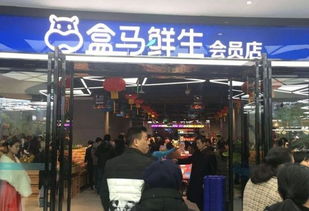 福州加盟连锁店品牌大揭秘