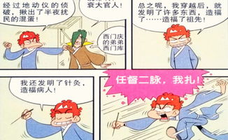 抓住潮流，轻松清洗！