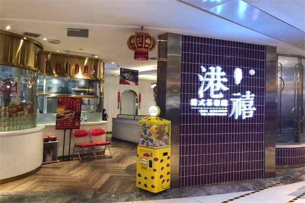 苏州港味招商加盟品牌大揭秘