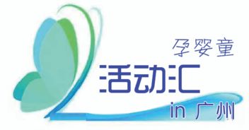 母婴品牌释义——守护成长的温馨港湾