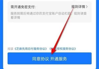 郑州快手先用后付套出来个人,郑州快手先用后付套现模式探究