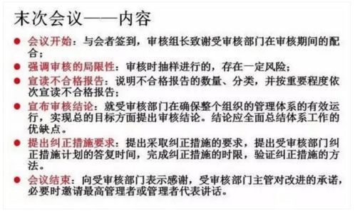 探索联想电脑——创新与品质的完美融合