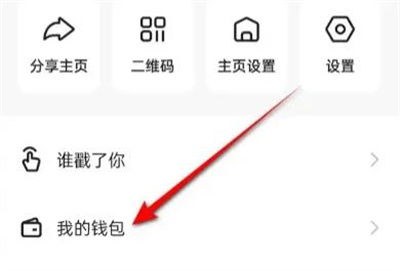深圳快手先用后付套出来是真的吗,深圳快手先用后付套出来的可行性分析