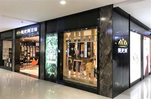 值得加盟的店推荐品牌有哪些？