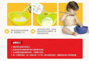 北欧母婴品牌，自然呵护，品质之选