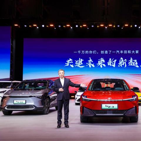 共创未来，母婴品牌携手共进