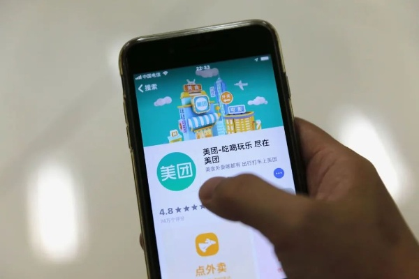 美团月付的额度怎么套出来到微信,揭秘美团月付额度套现技巧