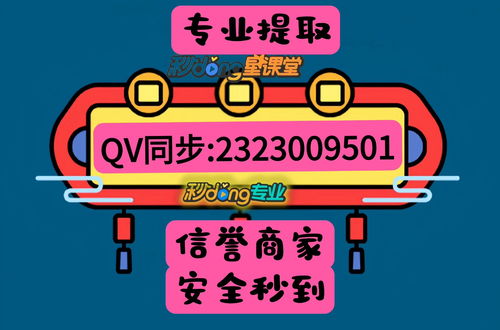 羊小咩套现买什么划算,羊小咩套现买什么划算？聪明消费攻略大解析