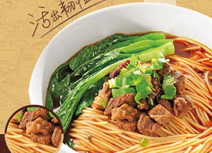 小吃面食类加盟品牌的选择与考虑因素 小吃面食类加盟品牌的选择与考虑因素
