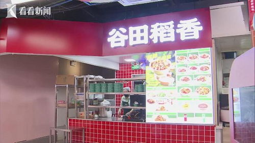 惠州低成本加盟品牌店推荐