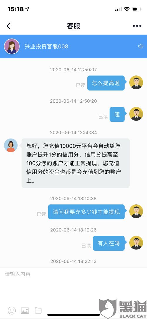 羊小咩便荔卡包提现到账有短信吗,羊小咩便荔卡包提现到账有短信通知吗？