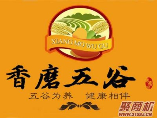 五谷磨坊的加盟品牌大揭秘