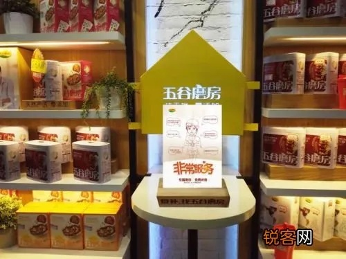 五谷磨坊的加盟品牌大揭秘