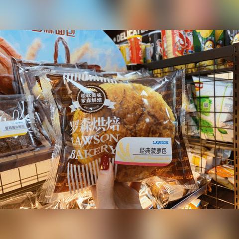 扬州面包加盟店品牌大揭秘 扬州面包加盟店品牌大揭秘