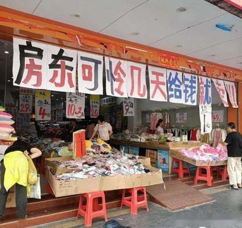 庆阳馄饨加盟店品牌大揭秘 庆阳馄饨加盟店品牌大揭秘