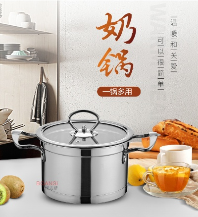 成都奶锅加盟店品牌大揭秘 成都奶锅加盟店品牌大揭秘
