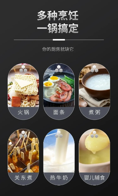 成都奶锅加盟店品牌大揭秘 成都奶锅加盟店品牌大揭秘