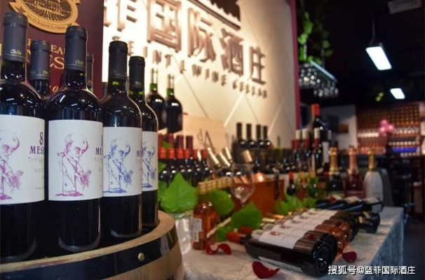 楚雄红酒加盟店品牌大揭秘 楚雄红酒加盟店品牌大揭秘