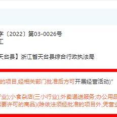 夏日清凉,厨师冷饮店加盟品牌大揭秘! 夏日清凉,厨师冷饮店加盟品牌大揭秘!